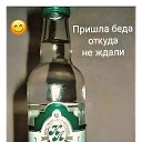 ���� �������, �����������, 51 ��� - ��������� 10 ������� 2026 � ������ ������ ��������