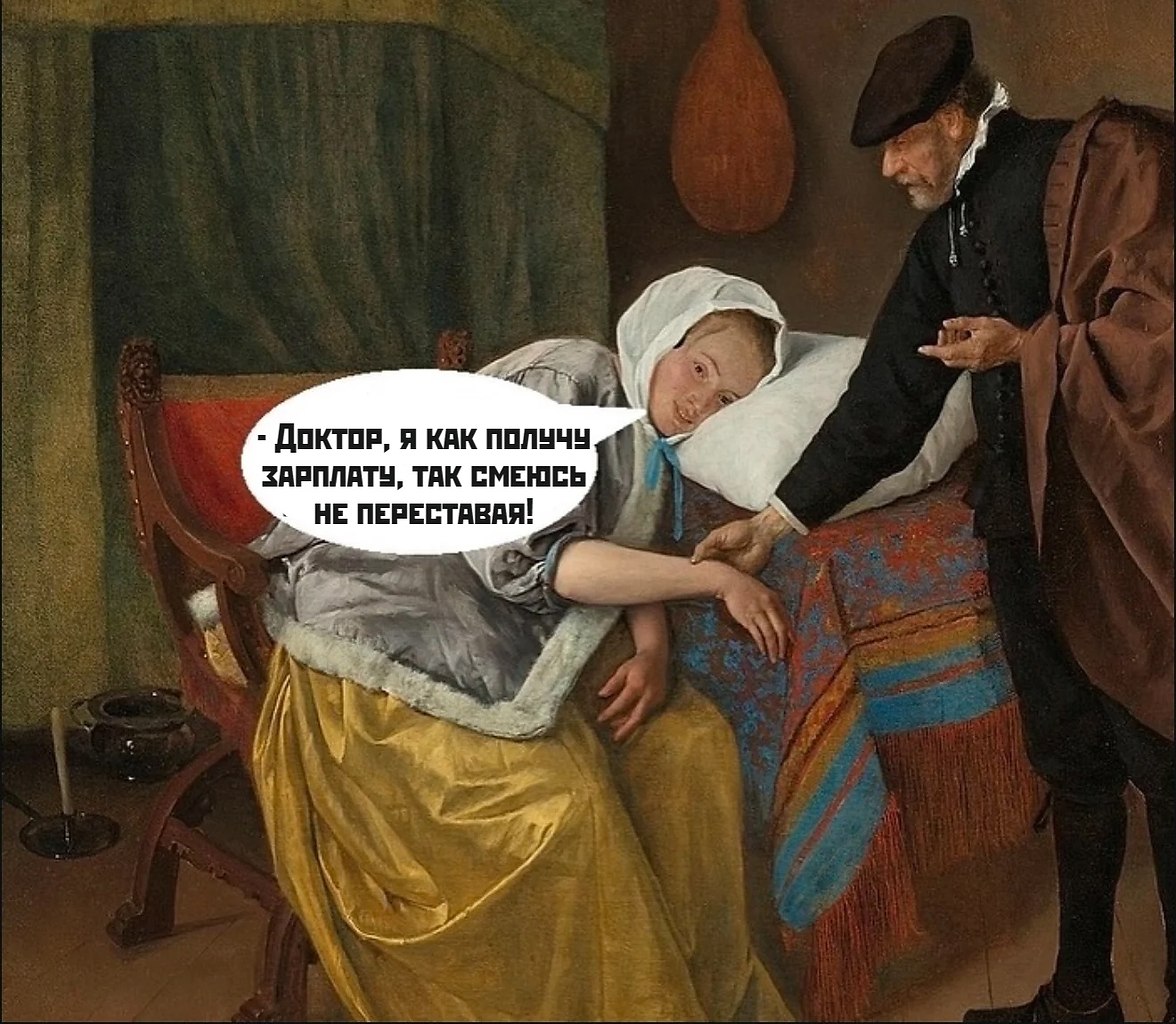 =>