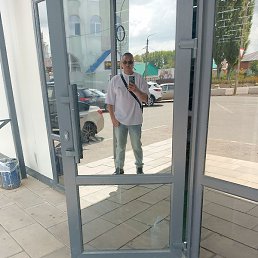 ������, ���, 45 ���