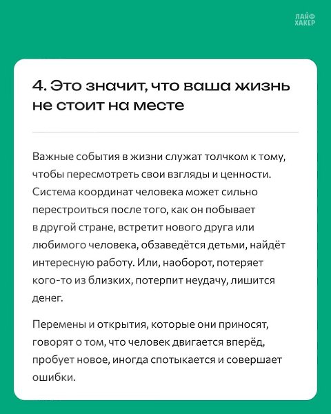5 ������, ������ ������ ��� ������ ���������. ���� �� ��������� ��������������� ���� ���������, �� ... - 5