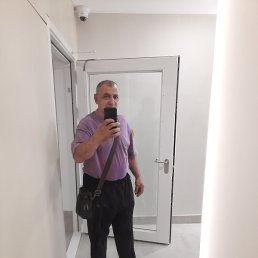 �����, ������, 55 ���