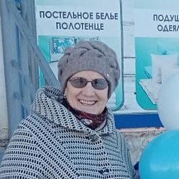 �������, ���������