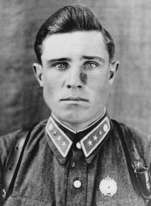 Указом Президиума Верховного Совета СССР от 29 июня 1945 года за образцовое выполнение боевых ...