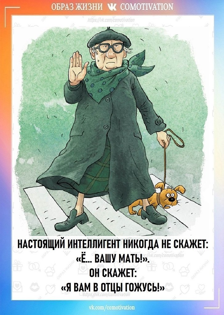   . - 3
