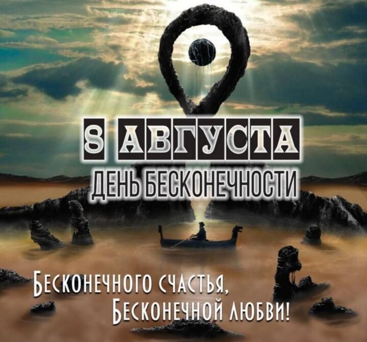 : , , , , Ը. - 5
