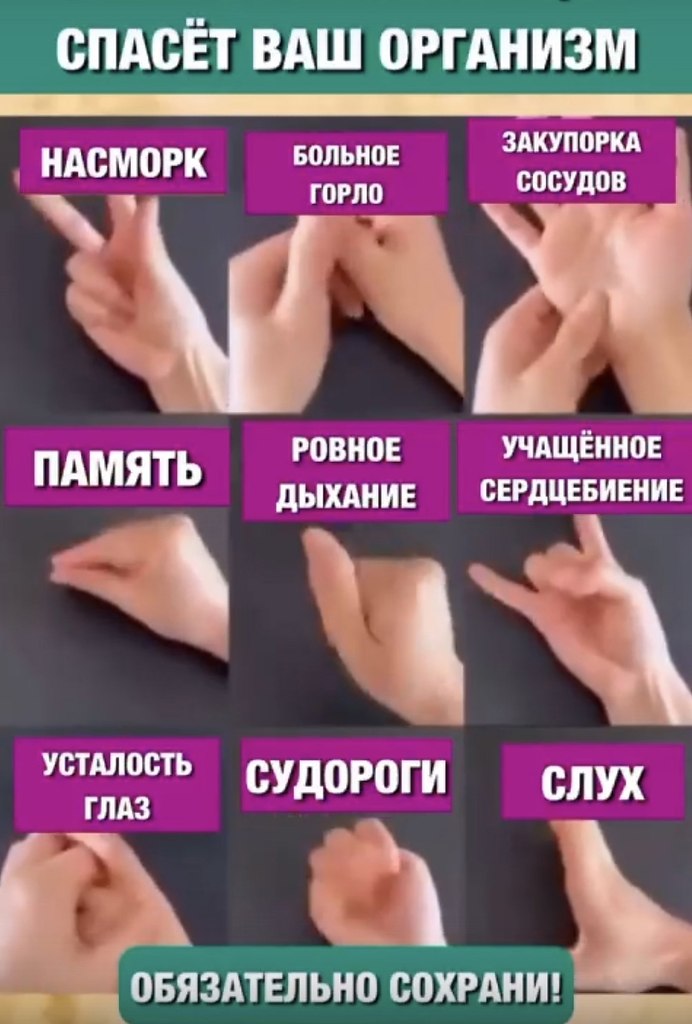  ,     ! - 2