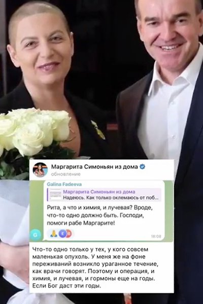 ��������� �������� ���������� �� 
