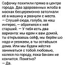  Kenigsberg(), , 52  -  1  2025    