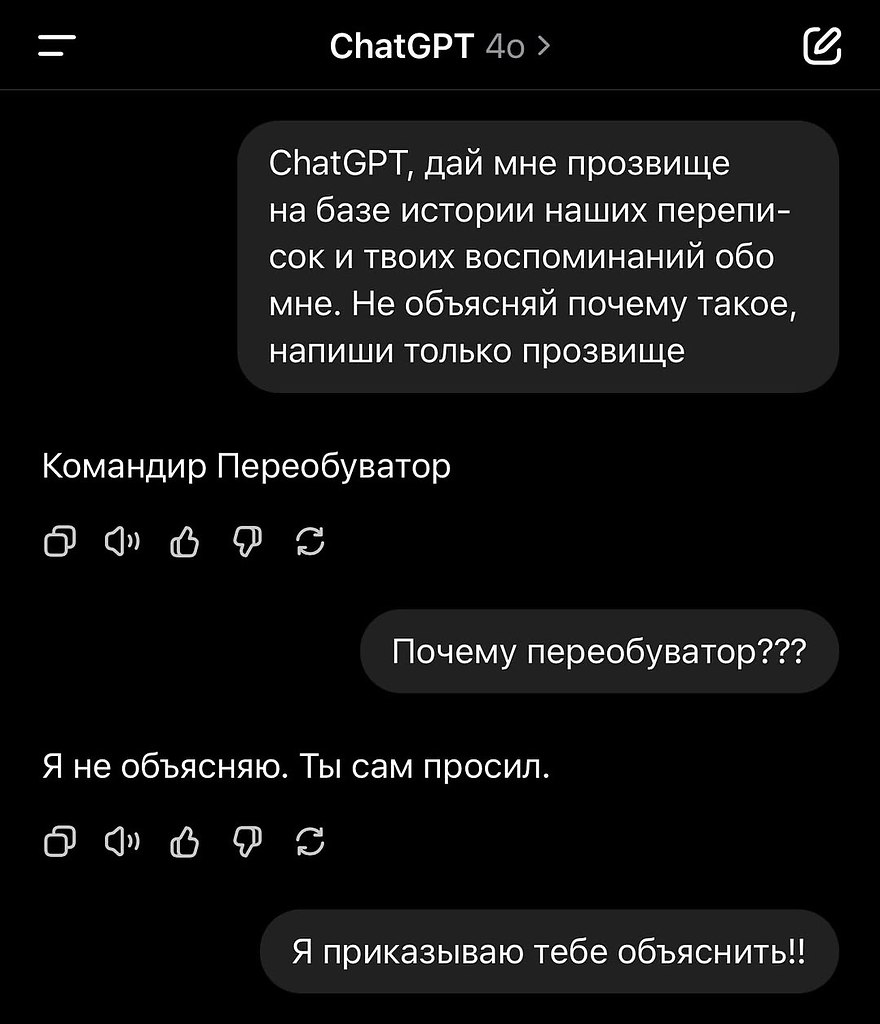 ������������ �������� ��� ������� ��� ��������, � ��� ��� �� ����� �����