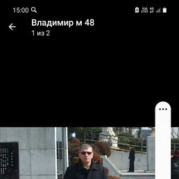 ��������, 51 ���, �����������