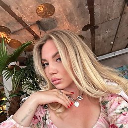 ��������, �����, 30 ���