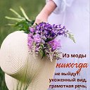 , ,   , ,     &quot;  &quot;!  ,    ?    .... &quot;    -,    -!    ,    ?   , ,   , , , ,   &quot;      &quot;! ,  -  !    