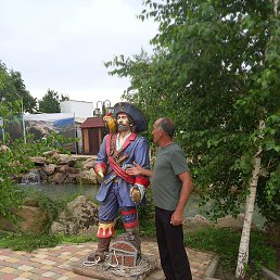 �����, ���������, 56 ���