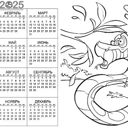 ���������, ������, 66 ���