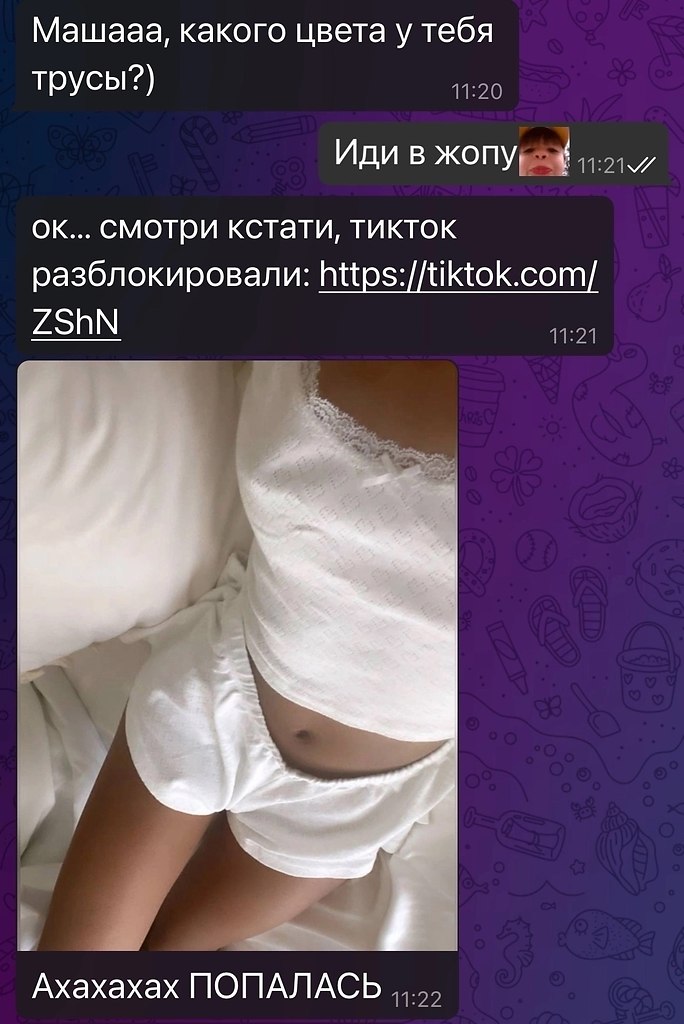     - 22  2025  13:28