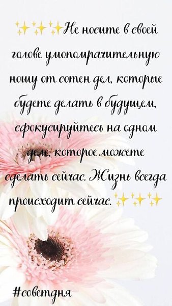   ! - 9  2025  21:52