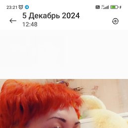 ���� Irina, ����-��� - ��������� 24 ������ 2026