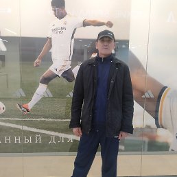 ������, ������, 54 ����