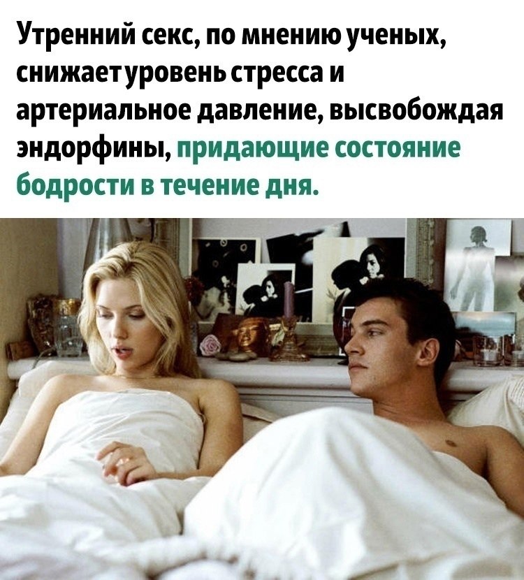       - 3