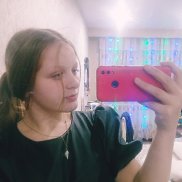 Настя, 19 лет, Люберцы Настя, 19 лет, Люберцы