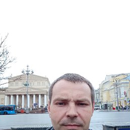 �������, 41 ���, �����