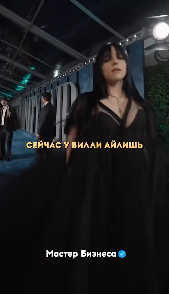   -   ! - 2