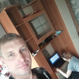 �������, ������, 45 ���