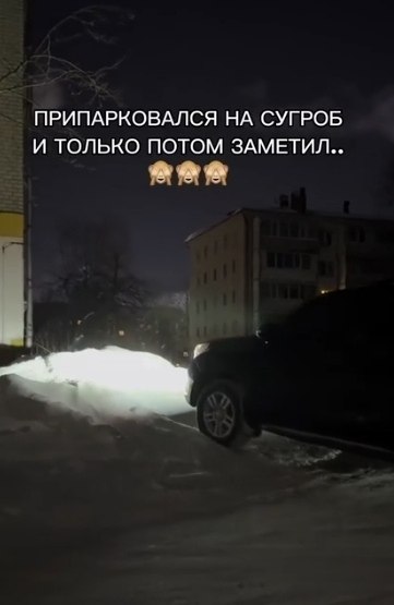 ���� � ��� �����, ����� �������� ������������ � ��������� �������, �� ���� ������ ���� ���� ��� ...