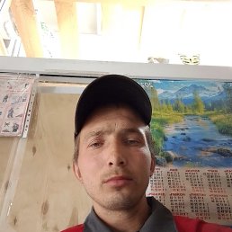 , 31, 