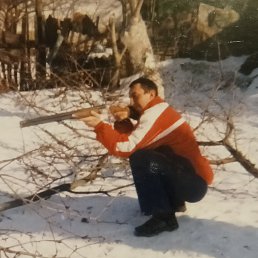 �����, 45 ���, �������