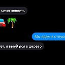  -,  -  5  2025    
