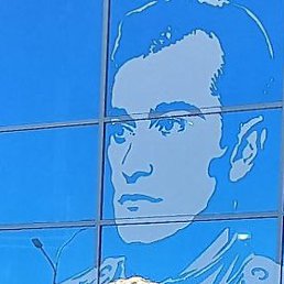 �����, ���������, 61 ���