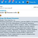 ���� ����� (�� �����), ������, 61 ��� - ��������� 26 ������� 2025 � ������ ������ ��������
