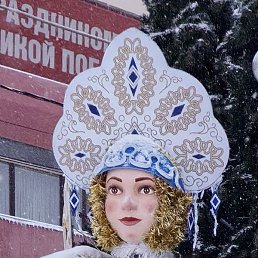 ������, �������, 45 ���