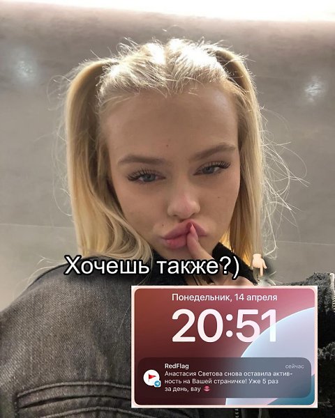     - 3  2025  13:34