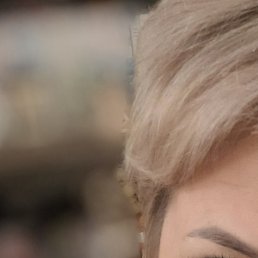 ��������, ��������, 54 ����