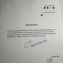 ���� ��������, �������, 41 ��� - ��������� 17 ����� 2025 � ������ ���� ����������