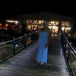 ����, ��������, 66 ���