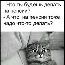 ���� �����, ���� - ��������� 17 �������� 2026 � ������ ������ ��������