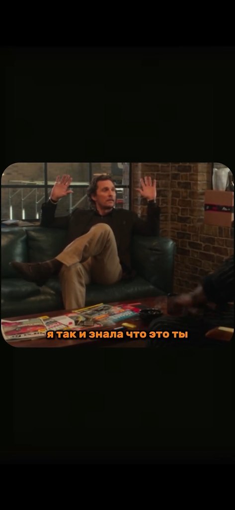    -   . (2019) | The Gentlemen:    ... - 2