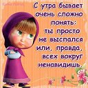 ���� �����, ��������� - ��������� 8 ����� 2024 � ������ ���� ����������