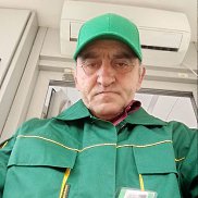 �����, 63 ����, ������