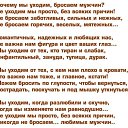 ���� ��������, ������� - ��������� 16 ���� 2026