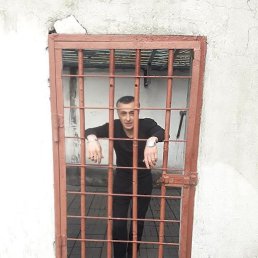 David, 45, 