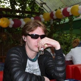 ���� �������, ���������, 45 ��� - ��������� 22 ������� 2025