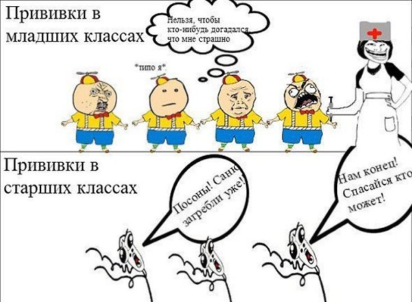 ☆   ☆ - 28  2025  04:06