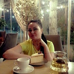 ����, ���������, 42 ����