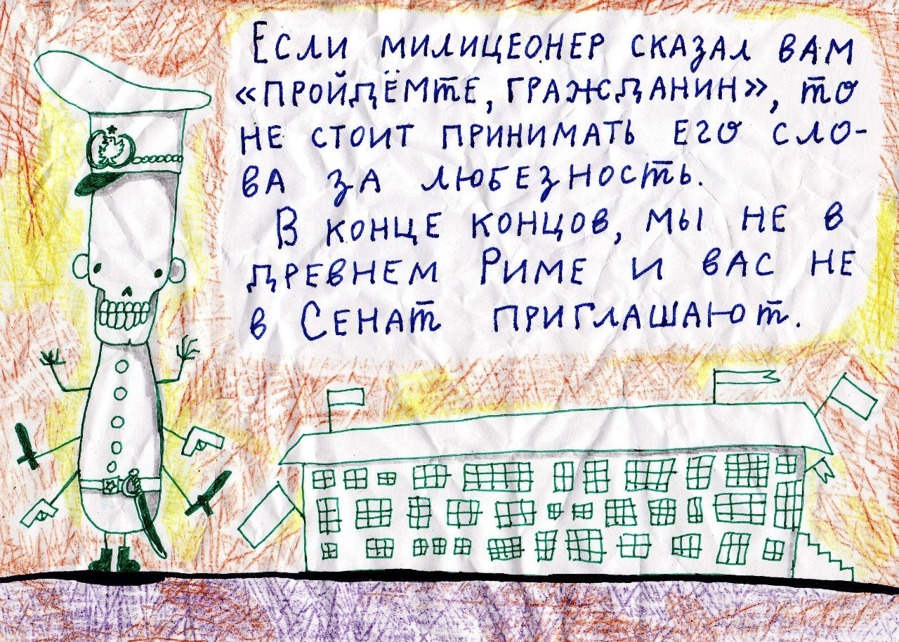 @@@@....))))