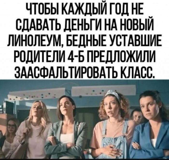  - 13  2025  17:57
