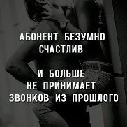 ������, 48 ���, ������